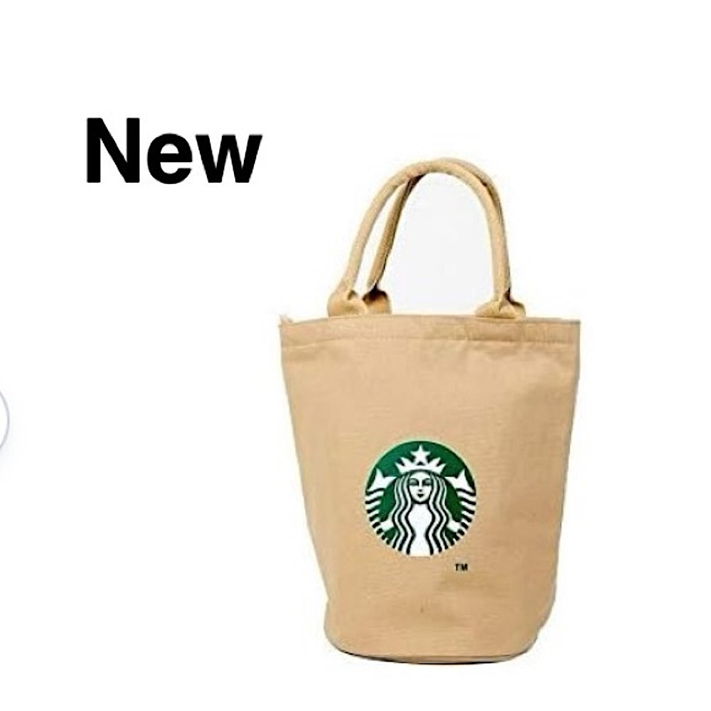 New Starbucks New Logo Canvas Anywhere Tote Bag Limited Edition Khaki ⭐️⭐️⭐️⭐️